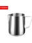 1500ML Süt Kreması Köpürtme Sürahisi Paslanmaz Çelik, 350/600/1000/1500ML Kahve Fincanı Sürahisi Latte Espresso Cappuccino Süt Bardağı Barista (Yurt Dışından) 1