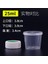 25ML 100 Adet 100 Adet/paket 25ML Tek Kullanımlık Sos Kabı Kapaklı Şeffaf Mini Plastik Şişe Baharat Ambalaj Kutusu (Yurt Dışından) 2