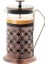 20FLOZ French Press Sürahi Kahve ve Çay Makinesi 34 Ons, Isıya Dayanıklı Borosilikat Cam, Üçlü Filtre Paslanmaz Çelik Dalma (Yurt Dışından) 1