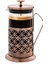 20FLOZ French Press Sürahi Kahve ve Çay Makinesi 34 Ons, Isıya Dayanıklı Borosilikat Cam, Üçlü Filtre Paslanmaz Çelik Dalma (Yurt Dışından) 2