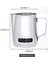 600 ml Paslanmaz Çelik Süt Köpürtme Sürahi Termometre ile Espresso Buharda Kahve Barista Latte Frother Fincan Cappuccino Sürahi Krem (Yurt Dışından) 1