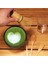 E Spike Hacmi 56 Yeni Çay Seti Japon Çay Seti Matcha Çırpma (Chasen) Çay Kaşığı ve Kepçe (Chashaku) Matcha Çay Seti Bambu Araçları Aksesuarları 2023 (Yurt Dışından) 2
