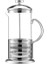Şerit Paterni Manuel Kahve Espresso Makinesi Pot Fransız Kahve Çay Süzgeç Filtresi Paslanmaz Çelik Cam Çaydanlık Cafetiere Basın Pistonu 350 ml (Yurt Dışından) 1