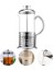 Şerit Paterni Manuel Kahve Espresso Makinesi Pot Fransız Kahve Çay Süzgeç Filtresi Paslanmaz Çelik Cam Çaydanlık Cafetiere Basın Pistonu 350 ml (Yurt Dışından) 2