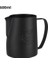 Siyah Teflon 600 ml Jıbbı Süt Buharda Köpürtme Sürahi Paslanmaz Çelik Yapışmaz Süt Sürahisi Çekme Çiçek Fincan Kahve Için Mükemmel Cappuccino Latte 600 (Yurt Dışından) 1