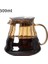 500ML 300ML 500ML 700ML Amber Kahve Makinesi V02 Dripperkahve Sunucusu V60 Filtre Cam Huni Damla Kahve Makinesi Dökün Set (Yurt Dışından) 1