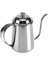 Gümüş Paslanmaz Çelik Cezve Çay Su Isıtıcısı Gooseneck Damla Cezve Çaydanlık Cafe House Ev Için 650 ml - Altın (Yurt Dışından) 1