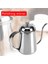 Gümüş Paslanmaz Çelik Cezve Çay Su Isıtıcısı Gooseneck Damla Cezve Çaydanlık Cafe House Ev Için 650 ml - Altın (Yurt Dışından) 4