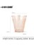 Kahverengi 320 ml Mhw-3bomber Wright Kahve Bardağı 320 ml Bardak Çay Kupaları Barista Araçları Latte Lungo Espresso Bira Damlama Kahve (Yurt Dışından) 2