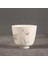 2 Adet 5.3x4.6 cm 45 ml H 2 Adet/takım 45 ml Butik Yapışkan Pirinç Sarı Galze Seramik Çay Fincanları Şiir Chocho Sanat Tek Usta Fincan Küçük Çay Kase Kungfu Teaware (Yurt Dışından) 1