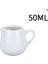 D Şeker Kreması Süt Tencere Sürahi Seramik Baharat Kavanoz Kreması Konteyner Fincan Sofra Beyaz Mutfak Aletleri Süt Sürahisi Coffeeware (Yurt Dışından) 1