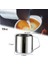 10 Oz Mini Paslanmaz Çelik Süt Sürahi Fincan Kahve Sürahisi Cappuccino Latte Sanat Sürahi Köpürtme Buhar Bardağı Süt Tenceresi Kahve Aksesuarları (Yurt Dışından) 1