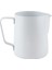Beyaz 600ML Paslanmaz Çelik Süt Köpürtme Sürahi Kahve Fincanı Latte Sanat Süt Köpürtücü Sürahi Süt Köpürtücü Kahve Sanat Yapma Aracı Ofis Için (Yurt Dışından) 1