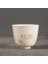 2 Adet 5.3x4.6 cm 45 ml G 2 Adet/takım 45 ml Butik Yapışkan Pirinç Sarı Galze Seramik Çay Fincanları Şiir Chocho Sanat Tek Usta Fincan Küçük Çay Kase Kungfu Teaware (Yurt Dışından) 1