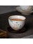 Stil G 150 ml Luwu Büyük Kapasiteli Seramik Çay Fincanı Sevimli Kedi Porselen Çay Bardağı Çin Kung Fu Fincan (Yurt Dışından) 5