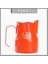 450ML 350ML/500ML/700ML Paslanmaz Çelik Frothing Sürahi Zanaat Espresso Kahve Barista Latte Cappuccino Süt Krem Fincan Frothing Sürahi (Yurt Dışından) 1