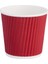 Stil 4 100 Adet 100 Adet/paket 4oz 100ML Tek Kullanımlık Kağıt Bardak Espresso Fincanı Kahve Fincanı Yüksek Kaliteli Çift Katmanlı Kağıt Bardak (Yurt Dışından) 3