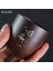 G - 6x6.4cm 110ML 2 Adet 2 Adet/takım Yixing Mor Kil Çay Fincanı Kahve Fincanı Oolong Çay El Yapımı Butik Çay Kasesi Usta Çay Fincanı Taşınabilir Kişisel Tek Fincan (Yurt Dışından) 2
