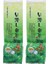 250G Ginseng Oolong 150G/250G Çin Tayvan Dongding Jinxuan Süt Oolong Çay Seti Vakumlu Plastik Torbalar ve Doğal Lezzet Ambalaj Çantası Yok (Yurt Dışından) 1