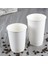 8X8X9.2CM 50 Adet Tek Kullanımlık Kahve Fincanları Yalıtım Paket Servisi Olan Restoran Çift Katmanlı Kağıt Kapaklı Bardak (8oz, 280ML) (Yurt Dışından) 5