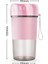 Pembe 300ML USB Şarjlı Taşınabilir Meyve Sıkacağı Çok Fonksiyonlu Mini Blender Bardağını Başlatmak Için Çift Tıklayın (Yurt Dışından) 2