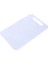 Beyaz 370X230X5MM Kalıp Geçirmez Mutfak Ev Meyve Polietilen Reçine Plastik Büyük Kesme Doğrama Gıda Tahtası Bıçak Küf Geçirmez Bloklar (Yurt Dışından) 1