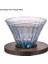 Büyük Altın Kaplama V60 طقم Cezve 600 ml Sunucu V60 Filtre Cam Huni Damlatıcı Demleme Fincan Ahşap Stand Çubuk Yeniden Kullanılabilir Aracı (Yurt Dışından) 1