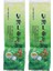 250G Ginseng Oolong 150G/250G Çin Tayvan Dongding Jinxuan Süt Oolong Çay Seti Vakumlu Plastik Torbalar ve Doğal Lezzet Ambalaj Çantası Yok (Yurt Dışından) 1
