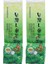 250G Ginseng Oolong 150G/250G Çin Tayvan Dongding Jinxuan Süt Oolong Çay Seti Vakumlu Plastik Torbalar ve Doğal Lezzet Ambalaj Çantası Yok (Yurt Dışından) 4
