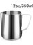 350 ml Paslanmaz Çelik Süt Köpürtme Sürahi Dumanı Tüten Süt Kahve Sürahisi Cappuccino Latte Sanat Espresso Barista Buhar Bardağı 150/350/600 ml (Yurt Dışından) 1