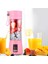 Green-4 Jilet Kablosuz Meyve Sıkacağı Taşınabilir USB Şarj Çince ve Ingilizce Ev Meyve Suyu Sıkma Fincan Meyve Elektrikli Taşınabilir Blender Sıkacağı Makinesi (Yurt Dışından) 2