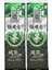 Ginseng Oolong Çantası 250G Anxi Kravat Guan Yin Çay Poşeti Vakum Paketleme Poşeti Yasemin Ejderha Inci Plastik Poşet Siyah Süt Ginseng Oolong Sıkıştırma Torbası (Yurt Dışından) 3