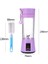 380 ml Mor Taşınabilir Elektrikli Meyve Sıkacağı USB Şarj Limon Portakal Blender Mini Meyve Suyu Sıkma Bardağı 2/6 Bıçaklı Sıkacağı Ev Meyve Suyu Yapma Makinesi (Yurt Dışından) 1