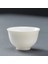 C-40 ml Dehua Beyaz Porselen Çay Fincanı Çin El Yapımı Seramik Çay Seti Çay Fincanı Ana Fincan Çay Kase Drinkware Taşınabilir Kişisel Tek Fincan (Yurt Dışından) 1