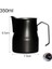 BJ350ML Süt Bardağı 150ML/350ML/550ML/700ML/1000ML Espresso Paslanmaz Çelik Kahve Sürahi Çekme Çiçek Çayı Köpürtme Süt Latte Sürahi (Yurt Dışından) 1