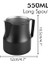 Siyah 550ML Süt Köpürtme Sürahisi Paslanmaz Çelik Profesyonel Süt Köpürtücü Sürahiler Barista Espresso Buhar Bardağı Uzun Yuvarlak Borulu 350/550/750ML (Yurt Dışından) 1