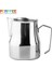 Siyah 550ML Süt Köpürtme Sürahisi Paslanmaz Çelik Profesyonel Süt Köpürtücü Sürahiler Barista Espresso Buhar Bardağı Uzun Yuvarlak Borulu 350/550/750ML (Yurt Dışından) 5