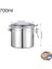 Gümüş 700 ml Paslanmaz Çelik Hava Geçirmez Kahve Konteyner Saklama Kabı Seti Kahve Kavanoz Teneke Kutu Kahve Çekirdekleri Çay Için Kepçe ile 700 ML/1400 ml (Yurt Dışından) 1