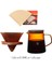 Küçük Filtre Kağıdı Amber Yüksek Dereceli Çilek V60 Üç Parçalı Set, Kahve Kağıdı + 500 Cezve Seti, Barista Ev Amerikan Pot (Yurt Dışından) 2