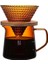 Küçük Filtre Kağıdı Amber Yüksek Dereceli Çilek V60 Üç Parçalı Set, Kahve Kağıdı + 500 Cezve Seti, Barista Ev Amerikan Pot (Yurt Dışından) 4