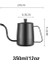 350ML-12OZ 350/600ML Damla Su Isıtıcısı Kahve Çay Potu Yapışmaz Kaplama Gıda Sınıfı Paslanmaz Çelik Deve Boynu Damla Su Isıtıcısı Kuğu Boyun Ince Ağız (Yurt Dışından) 1