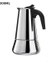 300ML 2/4/6/9 Bardak Kahve Makinesi Pot Paslanmaz Çelik Mocha Espresso Latte Soba Filtre Moka Kahve Makinesi Cezve Mutfak Için (Yurt Dışından) 1