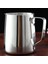 600ML Süt Köpürtme Sürahisi Paslanmaz Çelik Sürahi Kahve Kaşıkları Köpürtücü Vapur Bardak Köpük Yapma Latte Sanat Chai Cappuccino Sıcak Çikolata (Yurt Dışından) 2