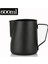 Siyah 600 ml 4 Stil Paslanmaz Çelik Köpürtme Sürahi Çekme Çiçek Fincan Espresso Cappuccino Sanat Sürahi Sürahi Süt Köpürtücüler Kupa Kahve Araçları (Yurt Dışından) 1