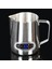 600ML Latte Süt Köpürtme Sürahileri Entegre Termometreli Latte Art Sürahisi Paslanmaz Çelik Krema Sıcaklığı Espresso Buharlama Sürahileri (Yurt Dışından) 5