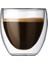 75 ml Kraft Köpük Kutu Yüksek Borosilikat Cam Çift Duvar Yalıtımlı Kahve Fincanı 80 ml Içme Süt Çay Meyve Suyu Kahve Latte Espresso AQ227 (Yurt Dışından) 3
