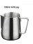 100ML Süt Sürahisi 350ML 350/500ML Kahve Espresso Süt Köpürtme Sürahi Paslanmaz Çelik Keskin Ağız Süt Buharda Sürahi Süt Sürahi Barista Için (Yurt Dışından) 1