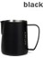 Siyah 600ML 400ML/600ML Paslanmaz Çelik Kahve Süt Köpüğü Bardak Sivri Ağız Çekme Çiçek Fincan Ölçekli Büyük Göbek Çekme Çiçek Fincan Süt Tankı (Yurt Dışından) 1