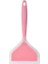 Pembe Silikon Mutfak Gereçleri Pişirme Gereçleri Spatula Sığır Eti Yumurta Mutfak Kazıyıcı Geniş Pizza Pişirme Araçları Kürek Yapışmaz Spatula (Yurt Dışından) 1