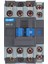 Nxc-18 7,5kw 18A Yardımcı Kontaklı 3 Kutup Ac-3 Kontaktör 925607 2